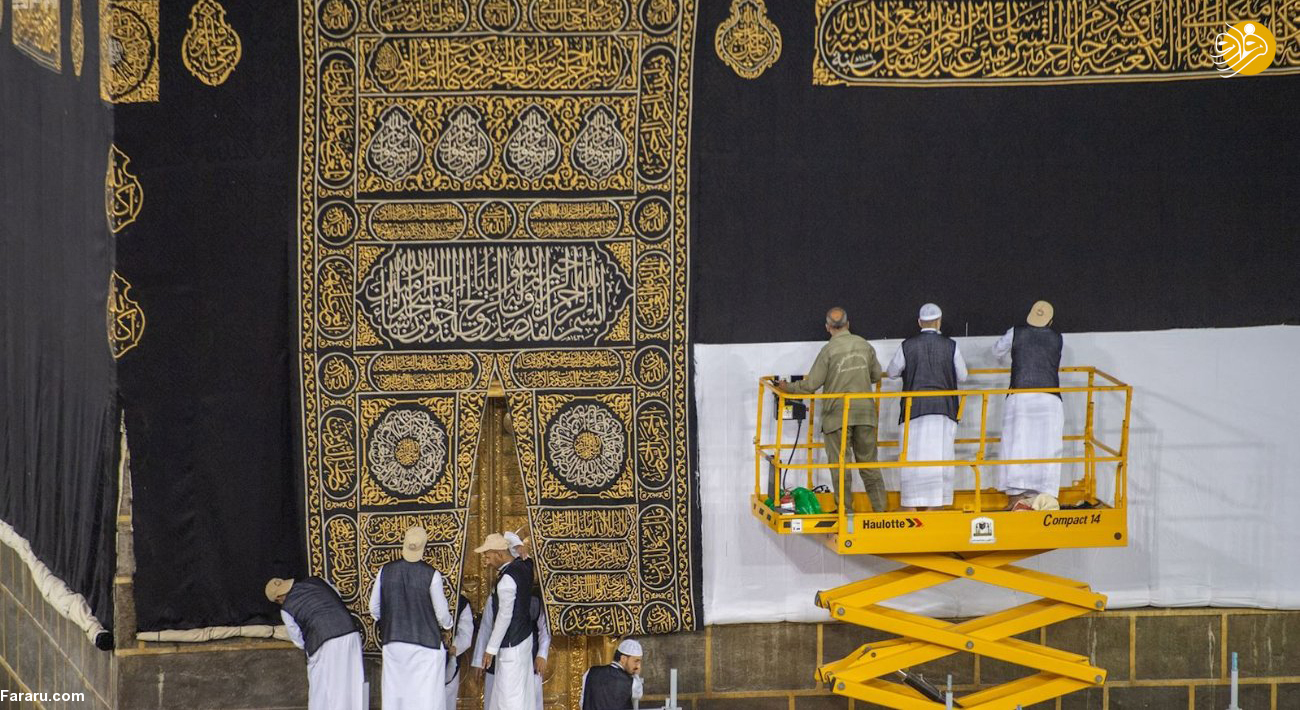 (تصاویر)