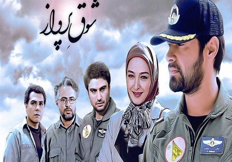 (تصاویر) ماجرای سریالی که 