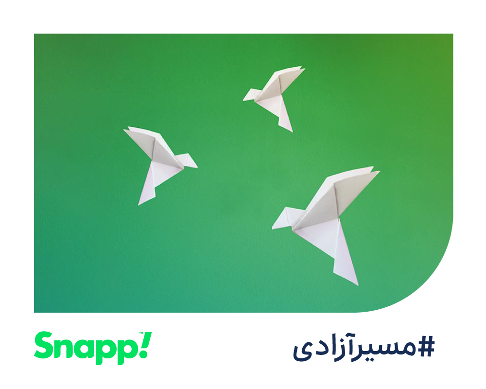 آزادسازی زنان زندانی به مناسبت روز خبرنگار توسط اسنپ