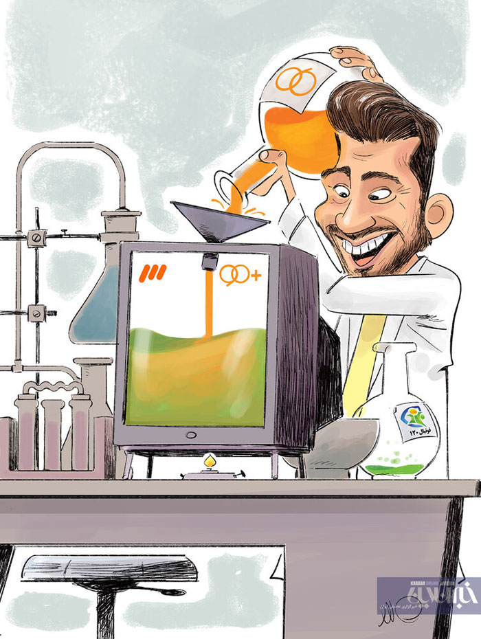 کاریکاتور کاریکاتور