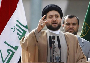 خطبه تند عمار حکیم علیه جریان های خاص عراقی