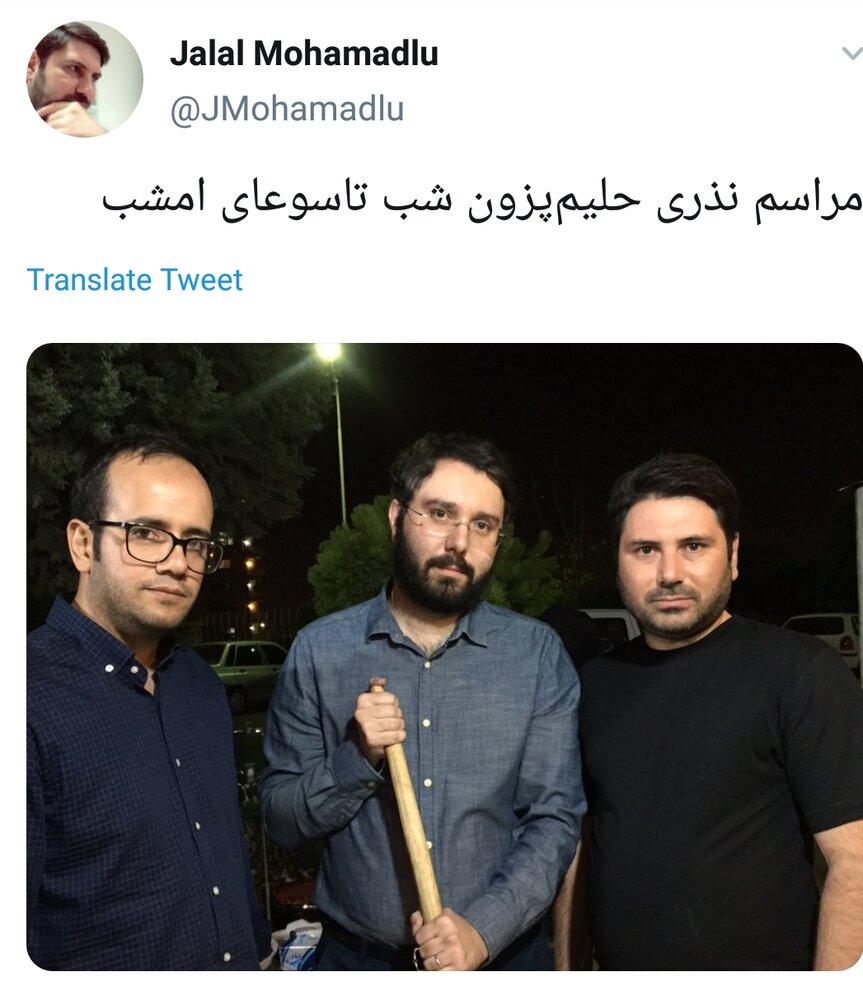 (عکس) پسر سیدمحمد خاتمی در آمریکاست یا تهران؟