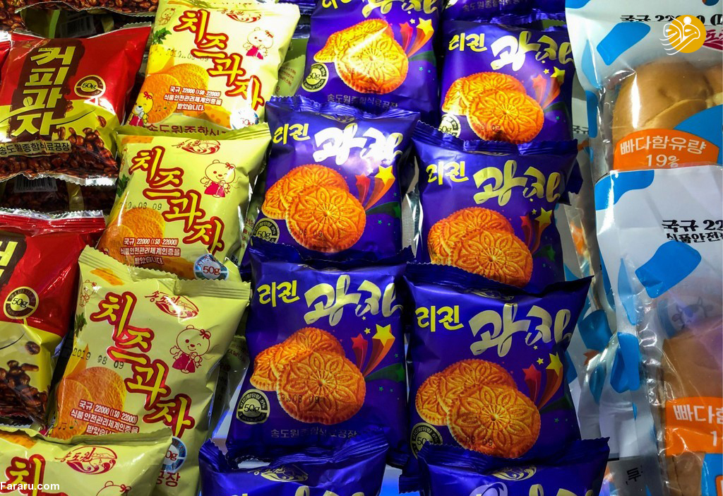 (تصاویر)