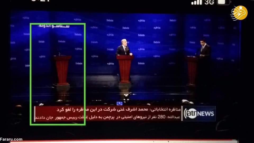(تصاویر)