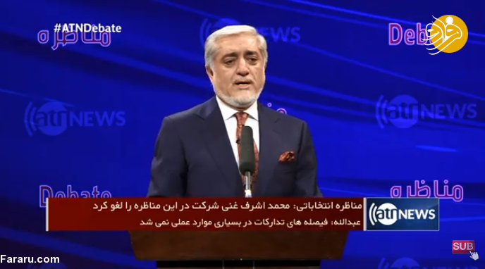 (تصاویر)