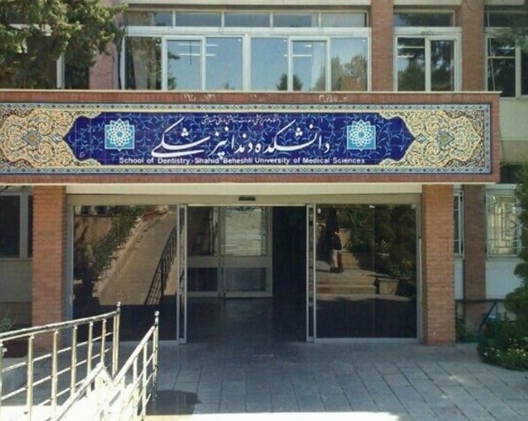 (عکس) اسناد جدید مریم مقتدری: من دانشجوی قلابی نیستم! (عکس) اسناد جدید مریم مقتدری: من دانشجوی قلابی نیستم!