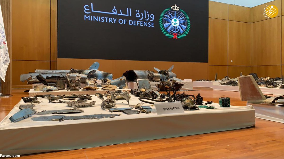 (تصاویر)