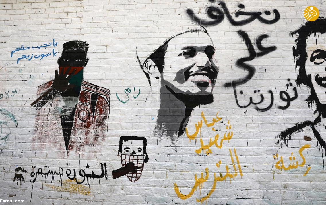 تصاویر :