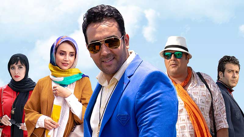 قسمت هفتم سریال ریکاوری منتشر شد+ دانلود قسمت 7 ریکاوری قسمت هفتم سریال ریکاوری منتشر شد+ دانلود قسمت 7 ریکاوری