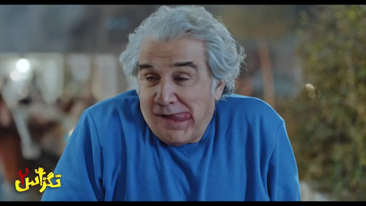 نقد و بررسی فیلم 