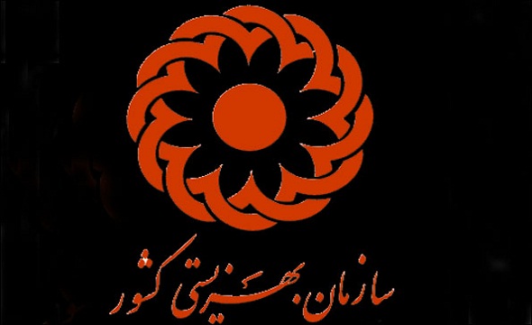 چهار نفر از کارکنان بهزیستی بازداشت شدند