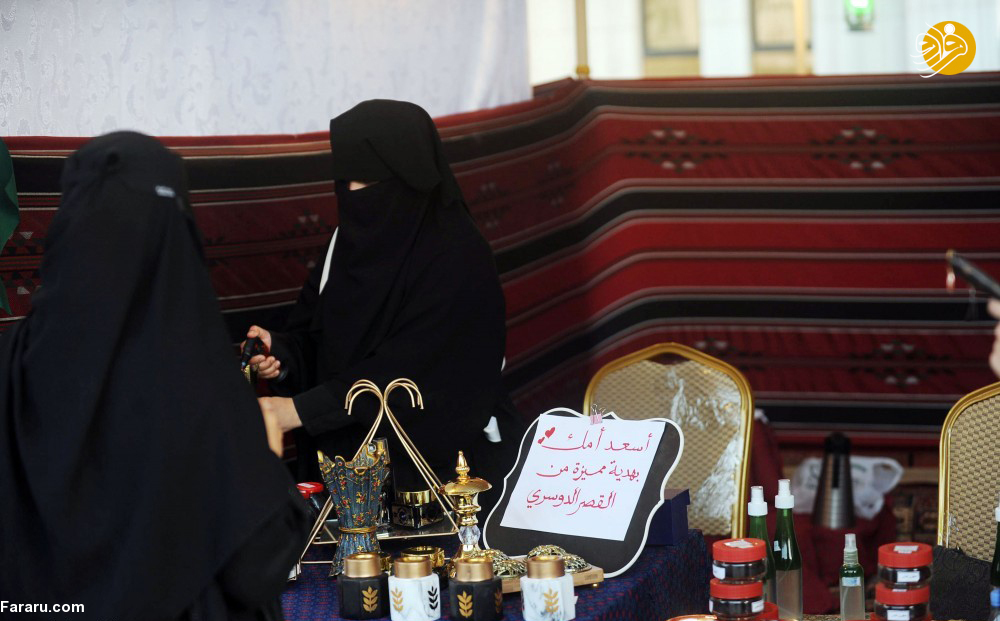 (تصاویر)