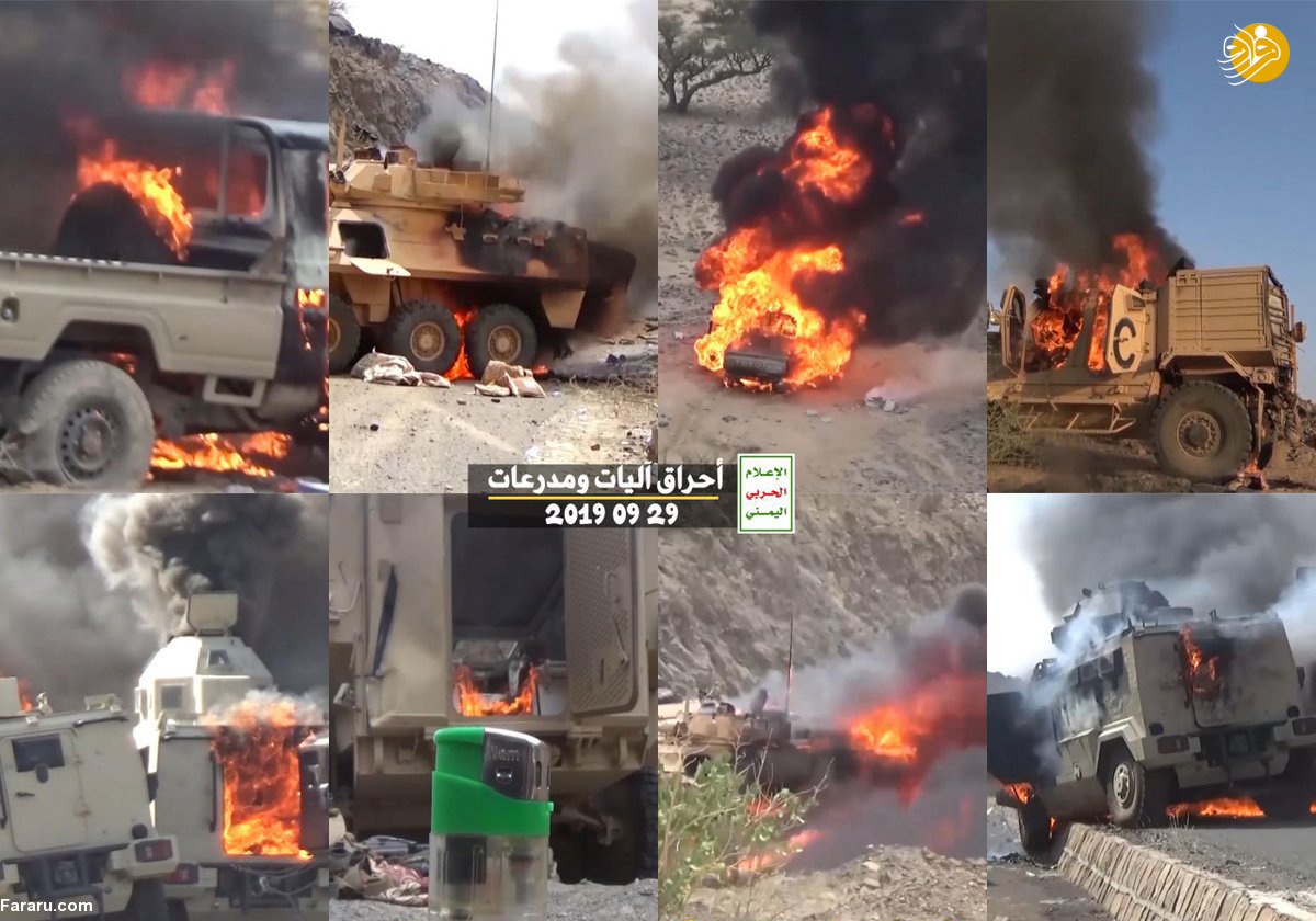 (تصاویر)