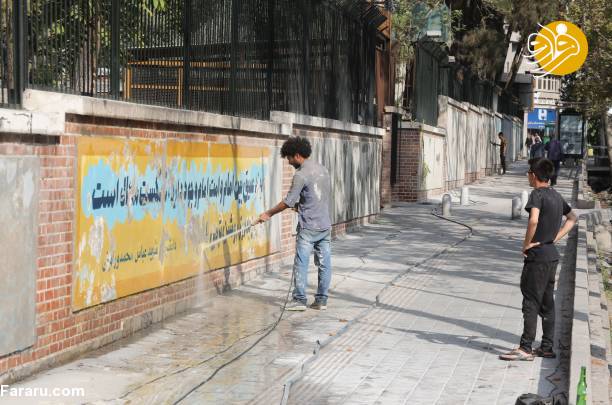 (تصاویر)