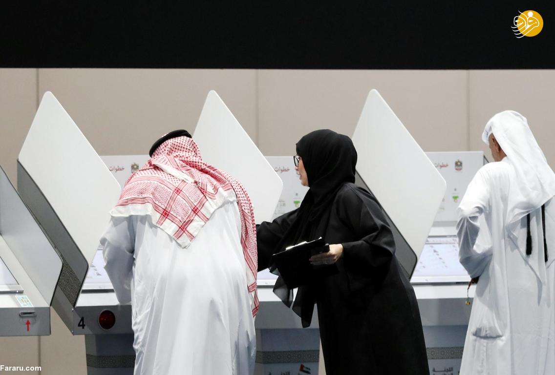 (تصاویر)