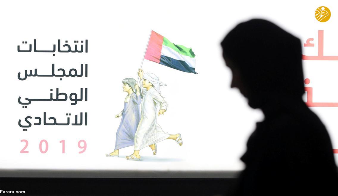 (تصاویر)
