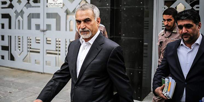 شادمانی از 