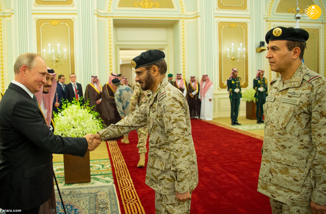(تصاویر)