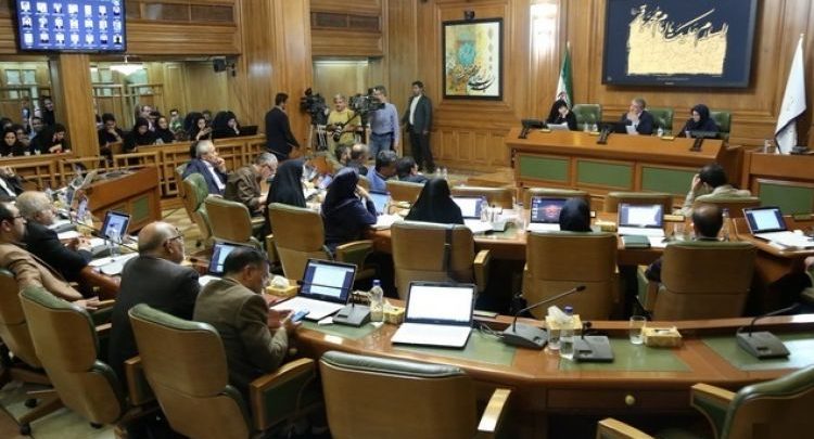 اخبار مهم روز یکشنبه ۲۸ مهرماه ۱۳۹۸