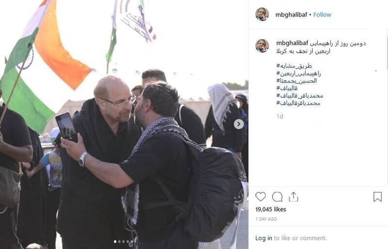 (تصاویر) حرکت جالب قالیباف در راهپیمایی اربعین
