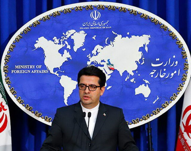 اخبار مهم روز دوشنبه ۲۹ مهرماه ۱۳۹۸
