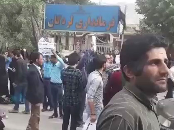 اخبار مهم روز یکشنبه ۱۴ مهرماه ۱۳۹۸