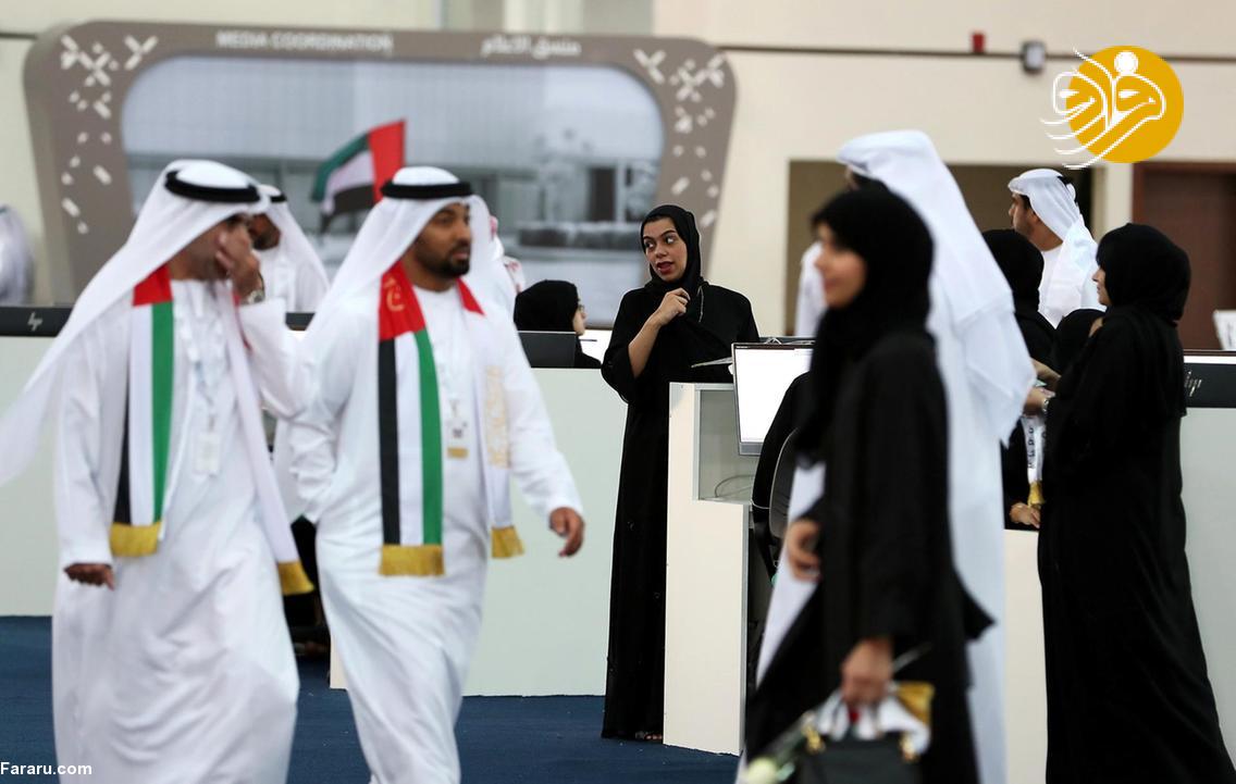 (تصاویر)