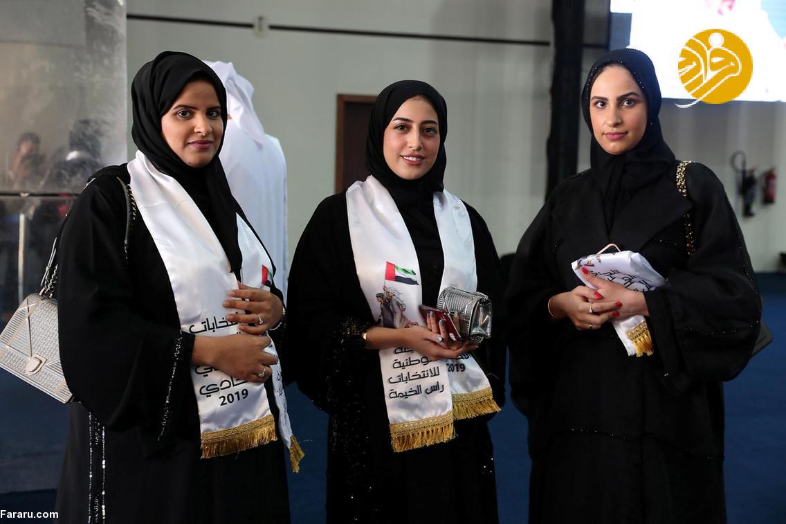 (تصاویر)