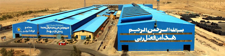 جزئیات عرضه اولیه سهام جزئیات عرضه اولیه سهام