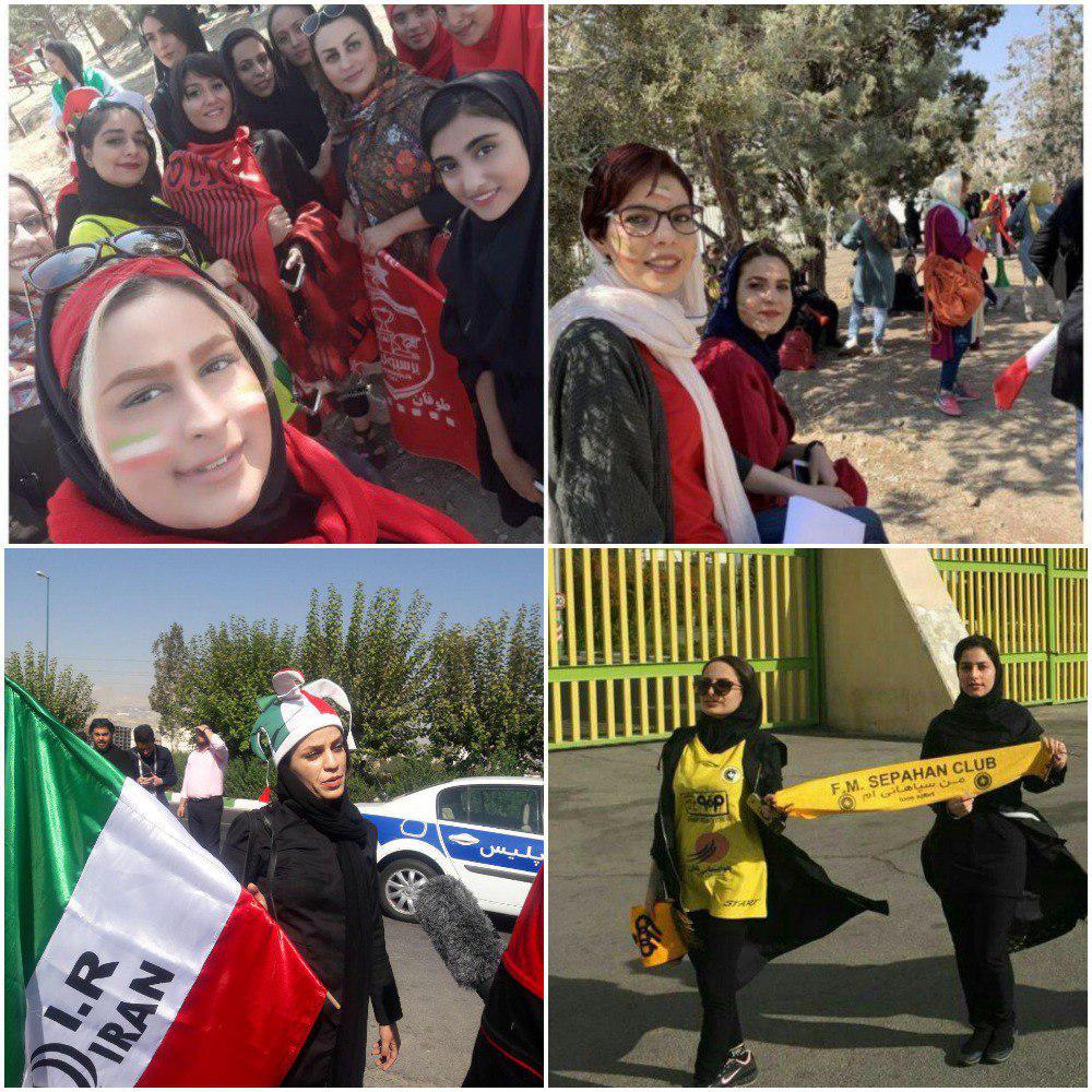 (عکس) شور فوتبالی زنان در استادیوم آزادی (عکس) شور فوتبالی زنان در استادیوم آزادی