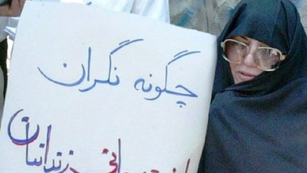 اعظم طالقانی؛ سیمای یک زن مبارز