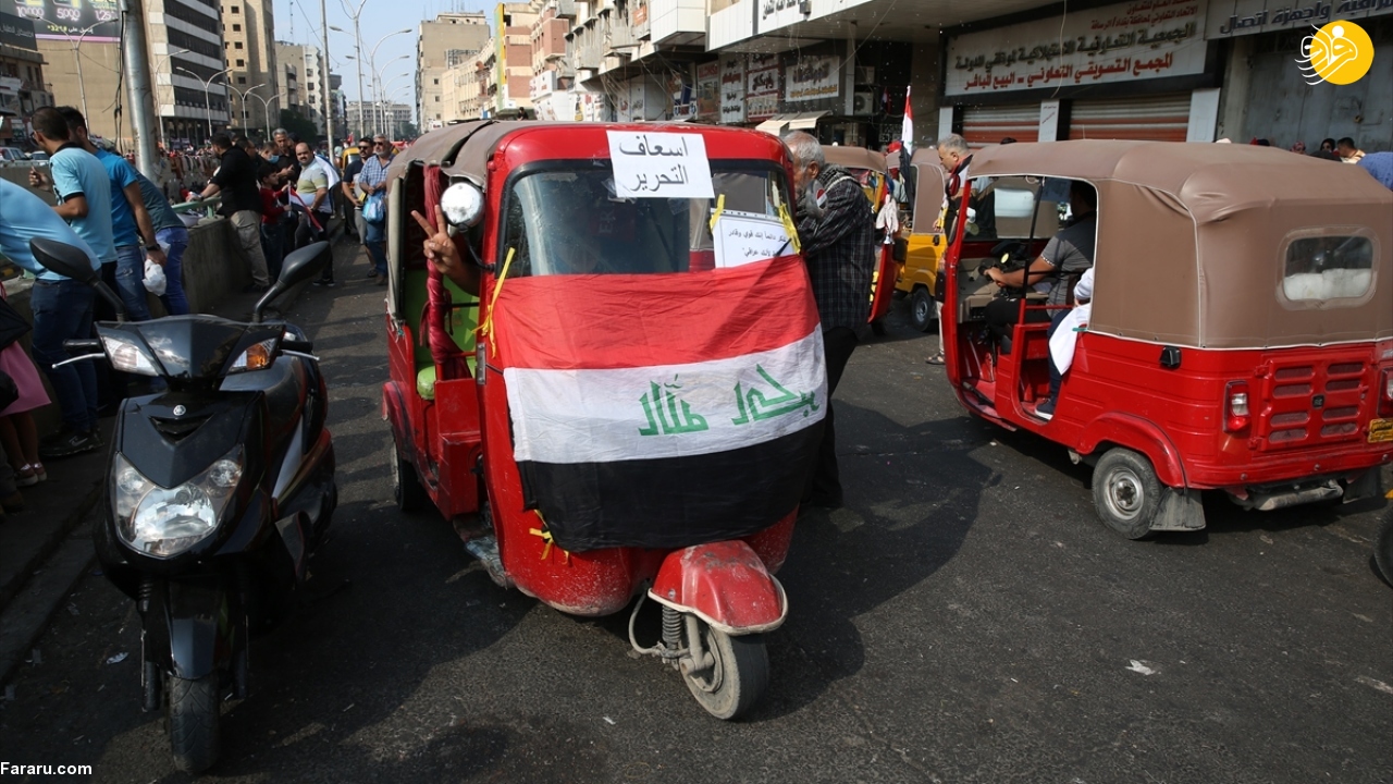 (تصاویر)