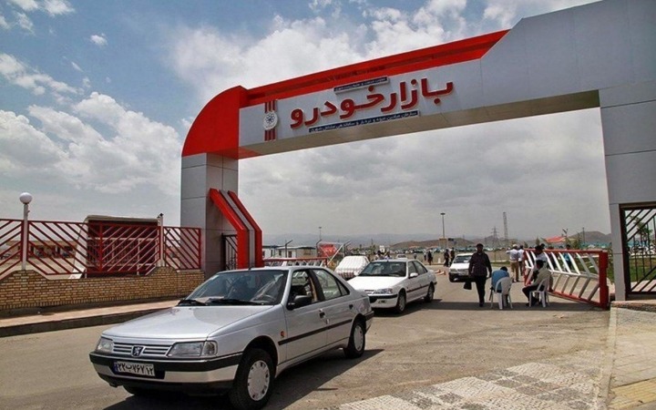چرا پراید دوباره ۵۰ میلیون تومان شد؟ چرا پراید دوباره ۵۰ میلیون تومان شد؟