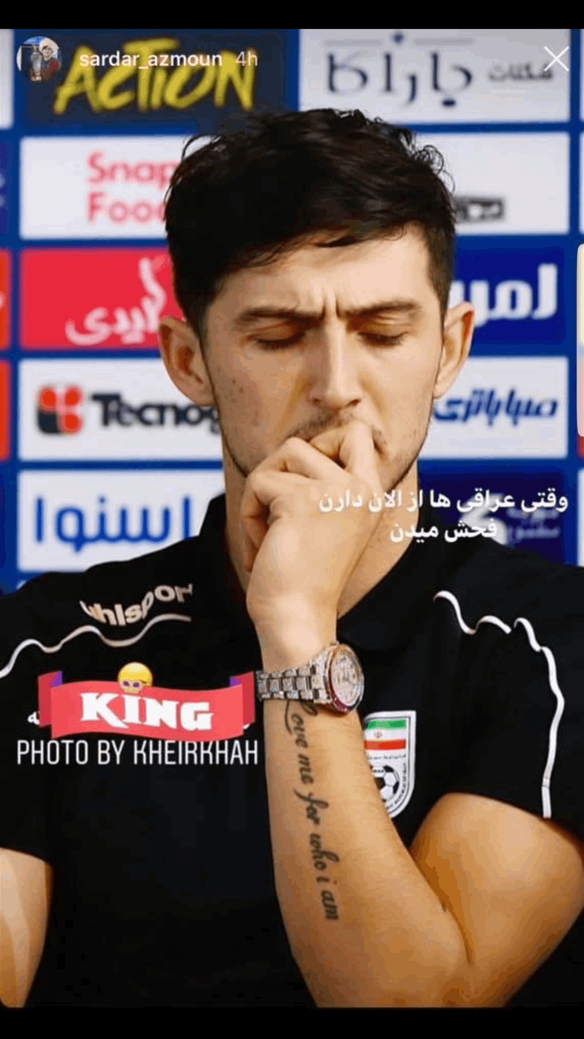 (تصاویر) واکنش سردار آزمون به توهین هواداران عراقی