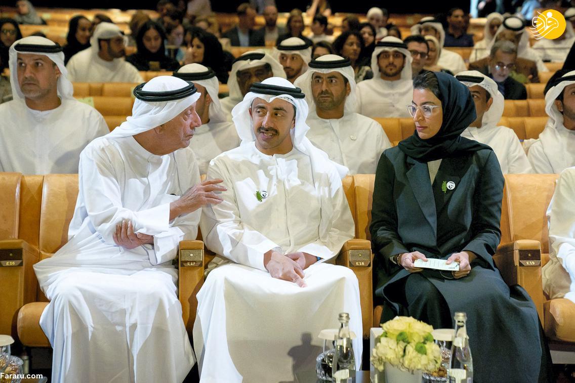 (تصاویر)