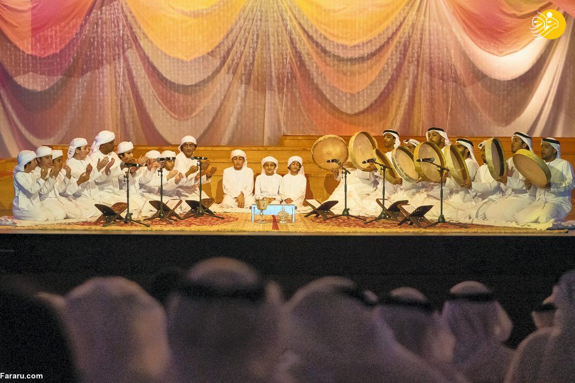 (تصاویر)