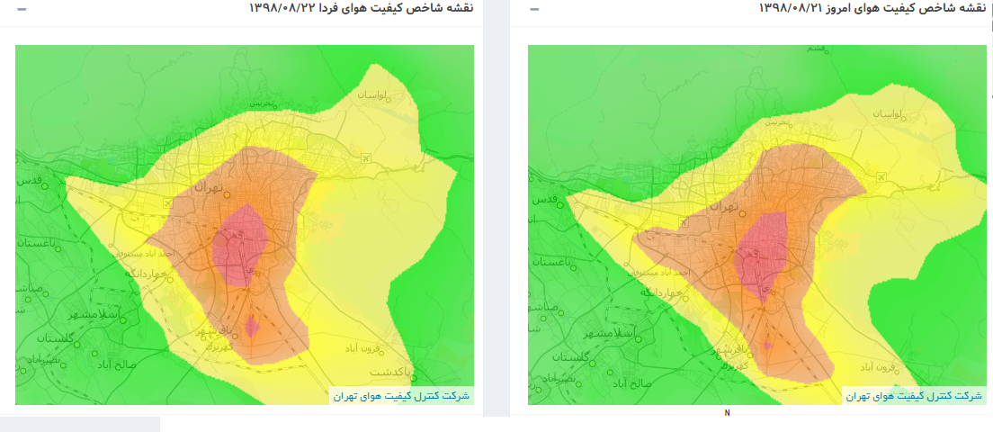 آخرین وضعیت آلودگی هوا؛ مدارس تهران تعطیل میشوند؟ آخرین وضعیت آلودگی هوا؛ مدارس تهران تعطیل میشوند؟