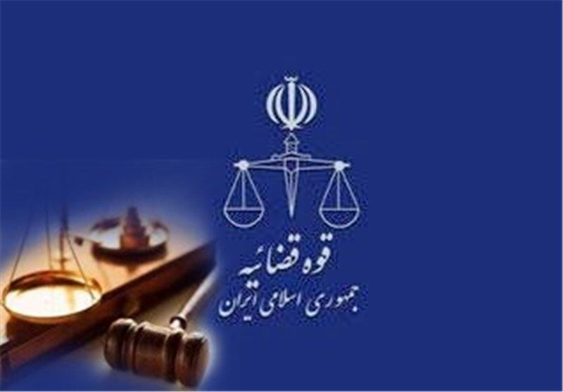 اخبار مهم روز یکشنبه ۳ آذرماه ۱۳۹۸