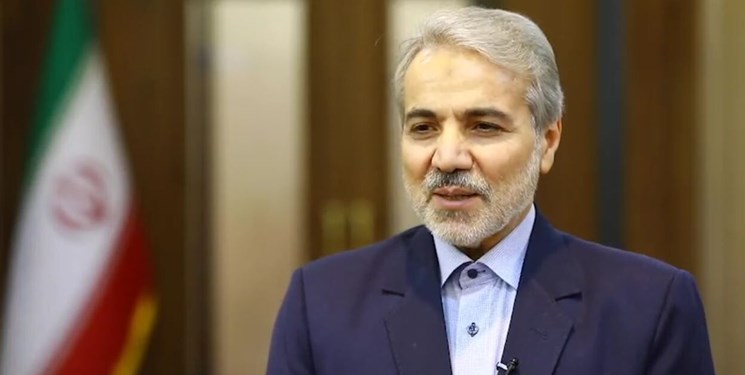 اخبار مهم روز یکشنبه ۳ آذرماه ۱۳۹۸