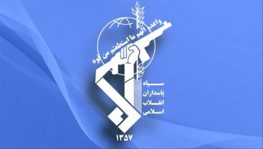 اخبار مهم روز دوشنبه ۴ آذرماه ۱۳۹۸