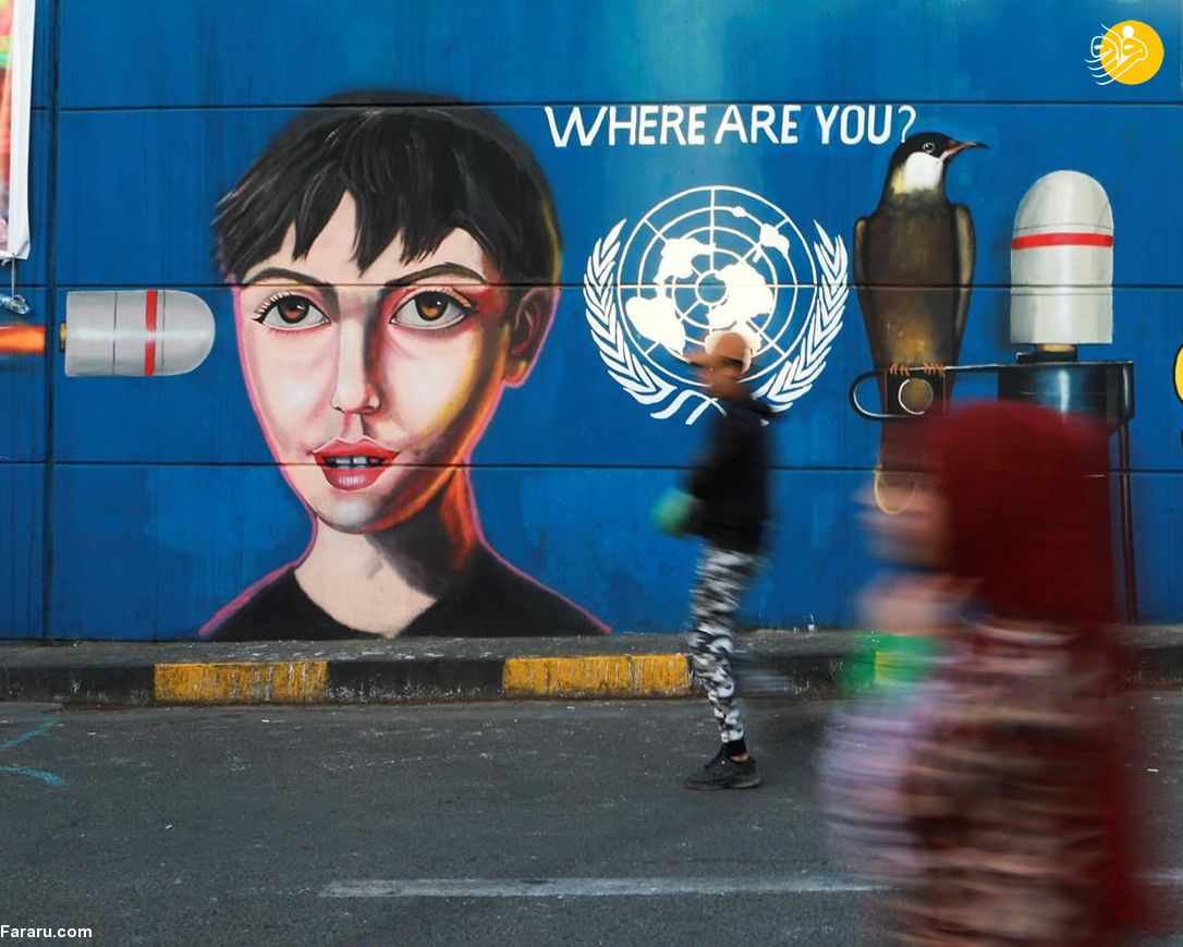 (تصاویر)
