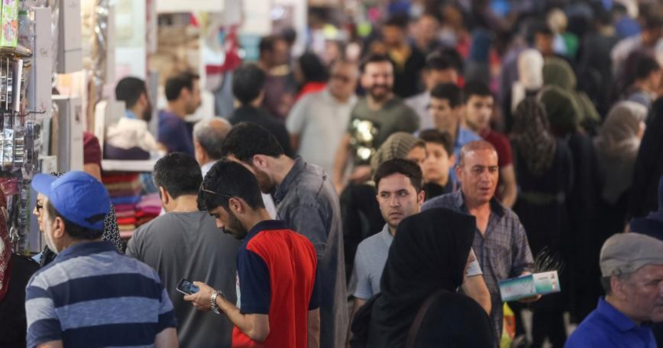شکاف‌های اجتماعی جامعه ایرانی