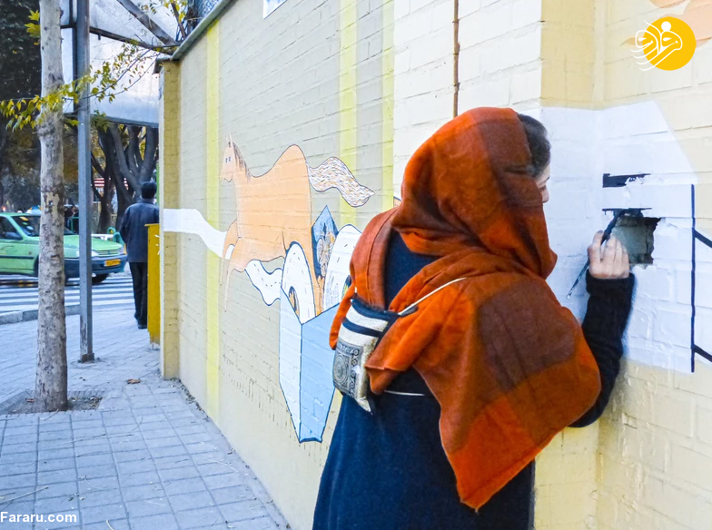 (تصاویر)