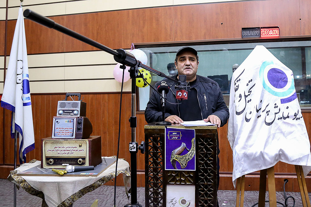 (تصاویر)
