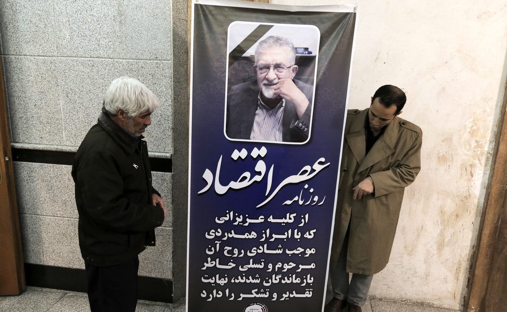 (تصاویر)
