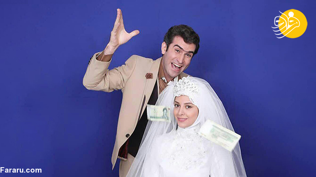 (ویدئو) در قسمت 5 سریال فوق لیسانسه ها چه گذشت؟ +تصاویر