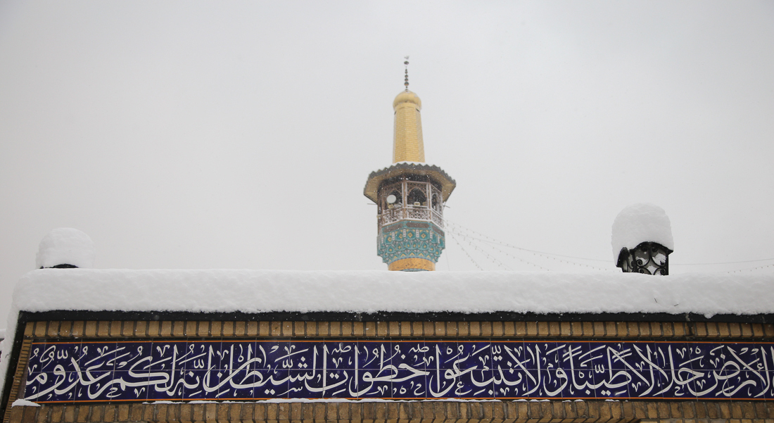 (تصاویر)
