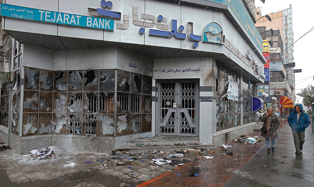 (تصاویر)