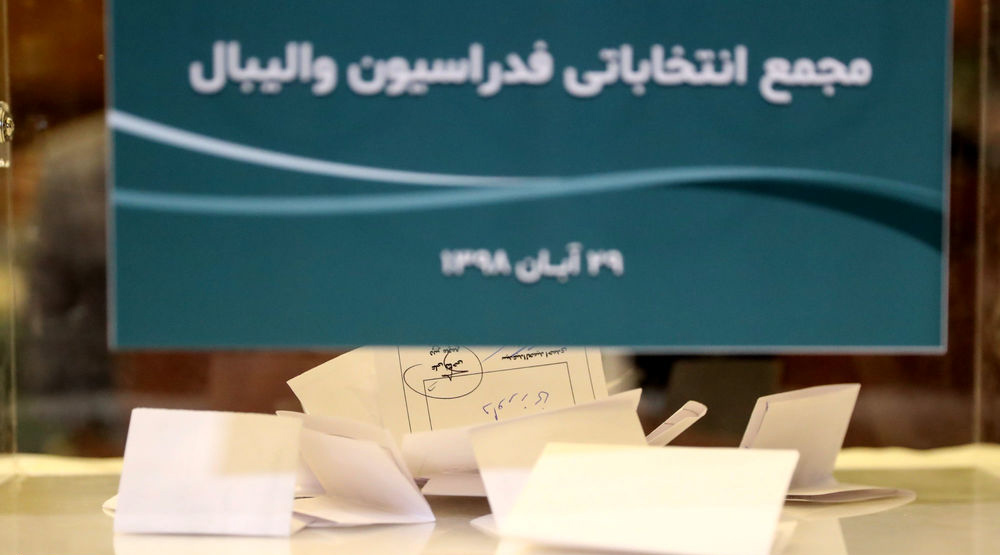 (تصاویر)