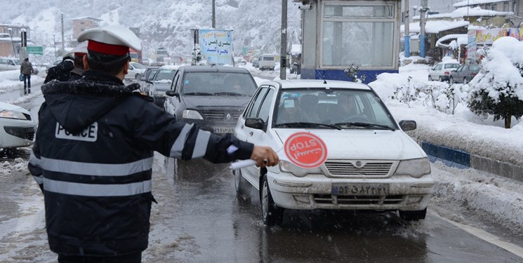 اخبار مهم روز پنج‌شنبه ۳۰ آبان‌ماه ۱۳۹۸